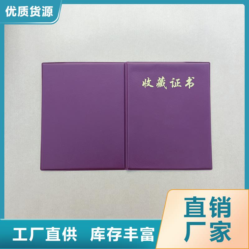匠心工艺