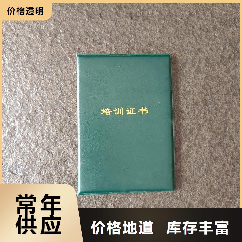 实力厂家