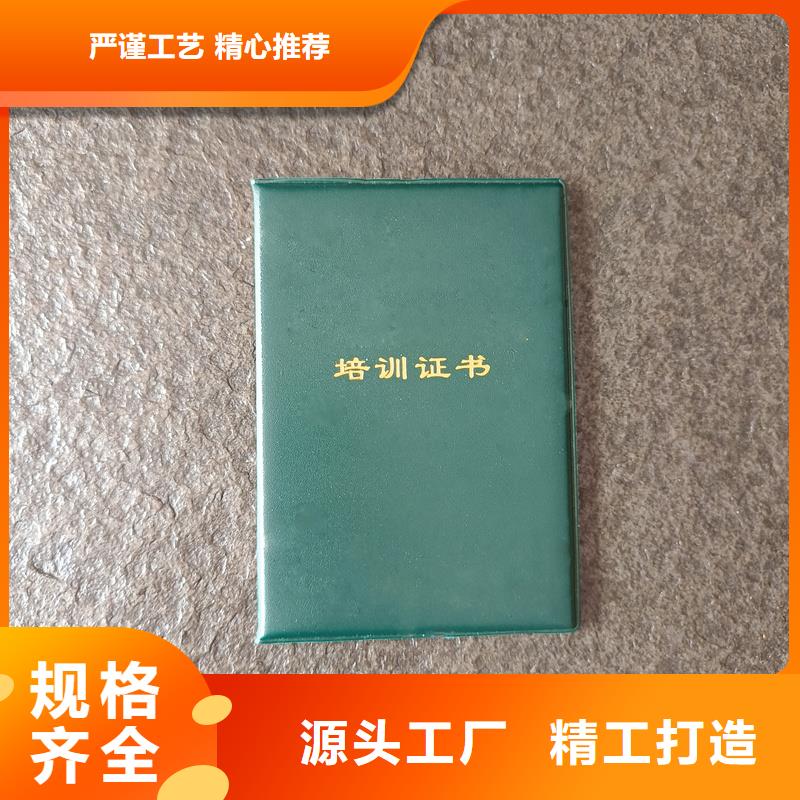 一手货源
