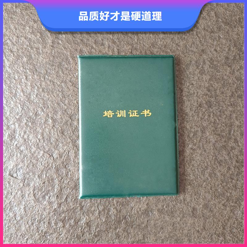 源厂直销
