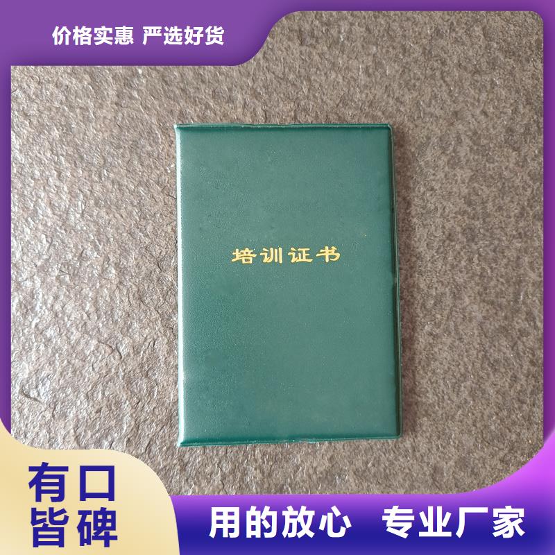 【菊花水印纸】好厂家有担当
