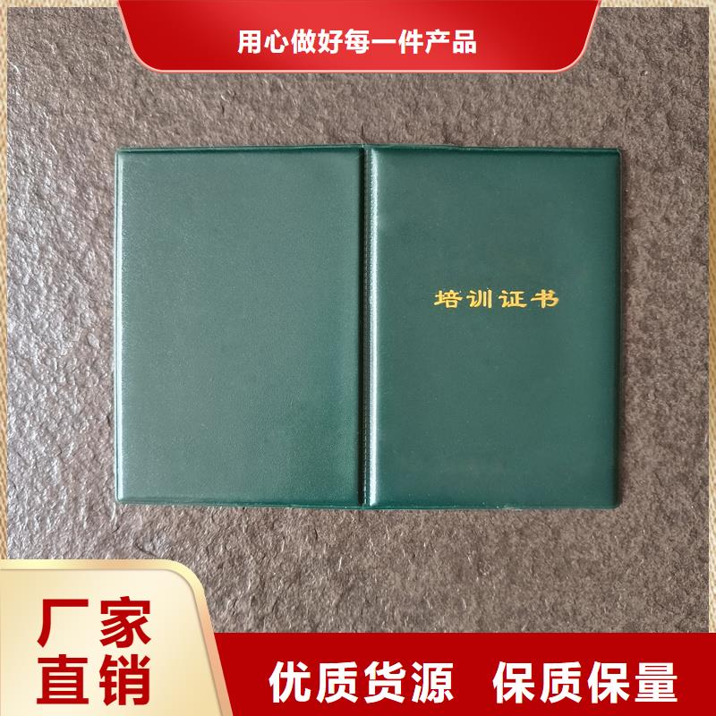 专业生产厂家
