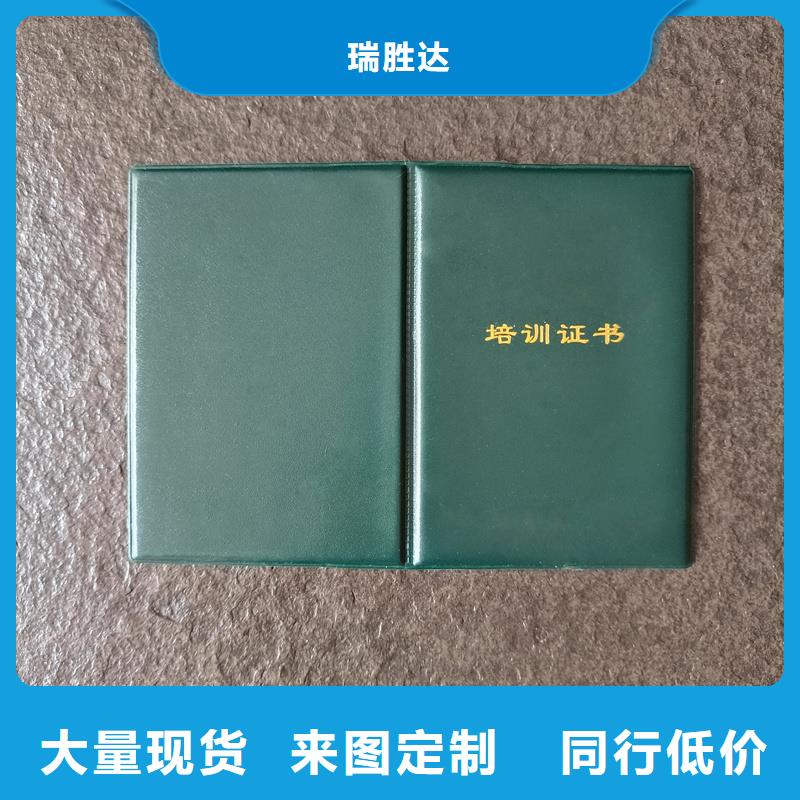 大品牌值得信赖