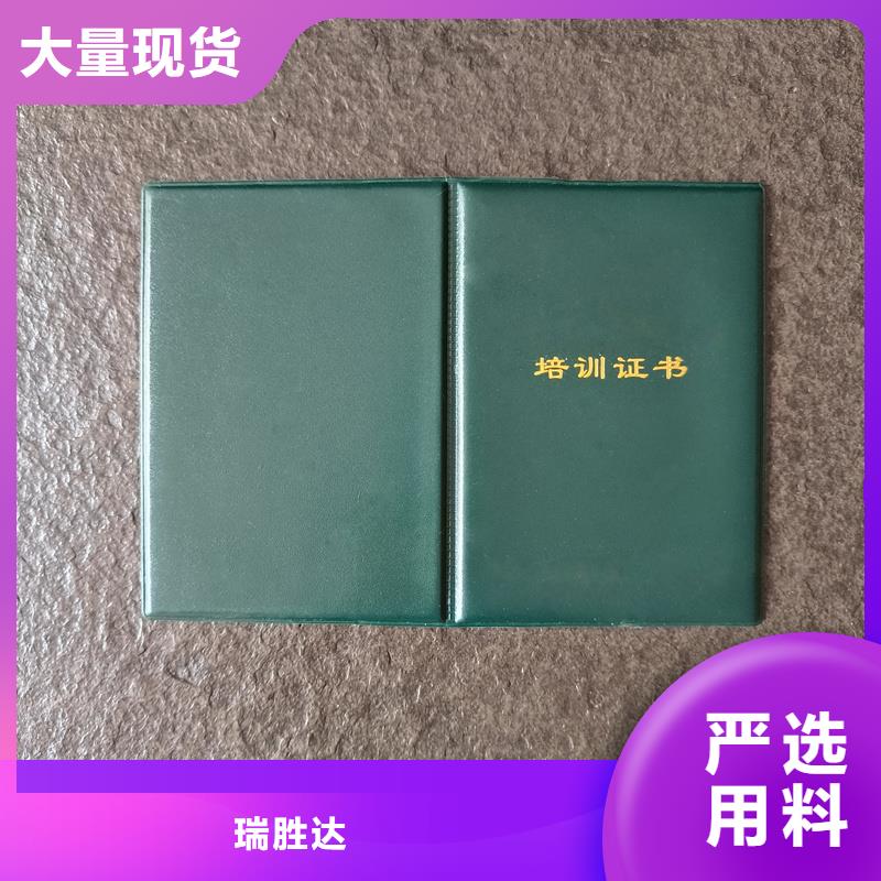 厂家技术完善