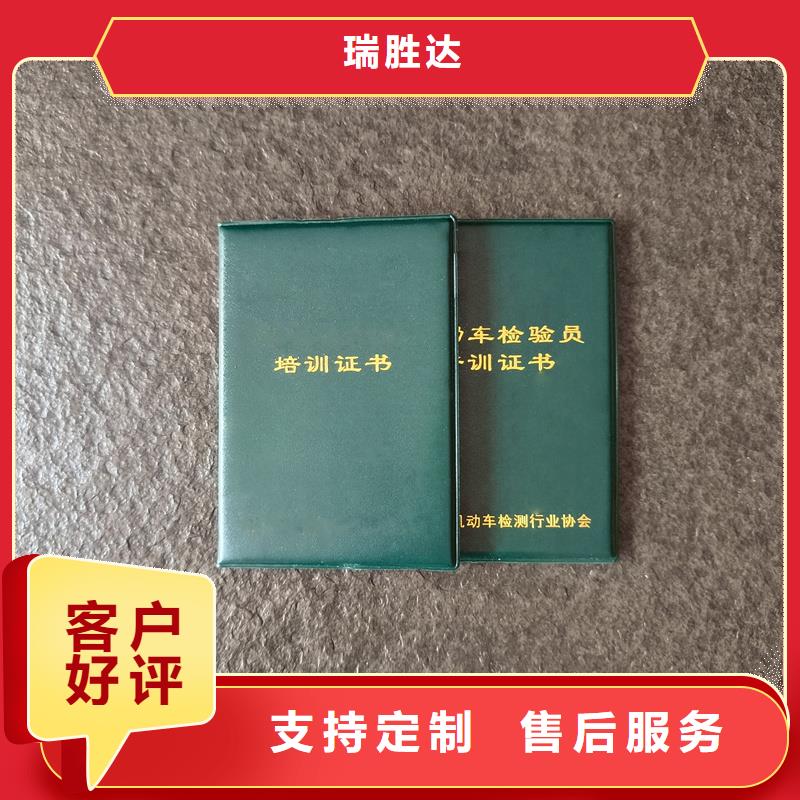 拥有多家成功案例
