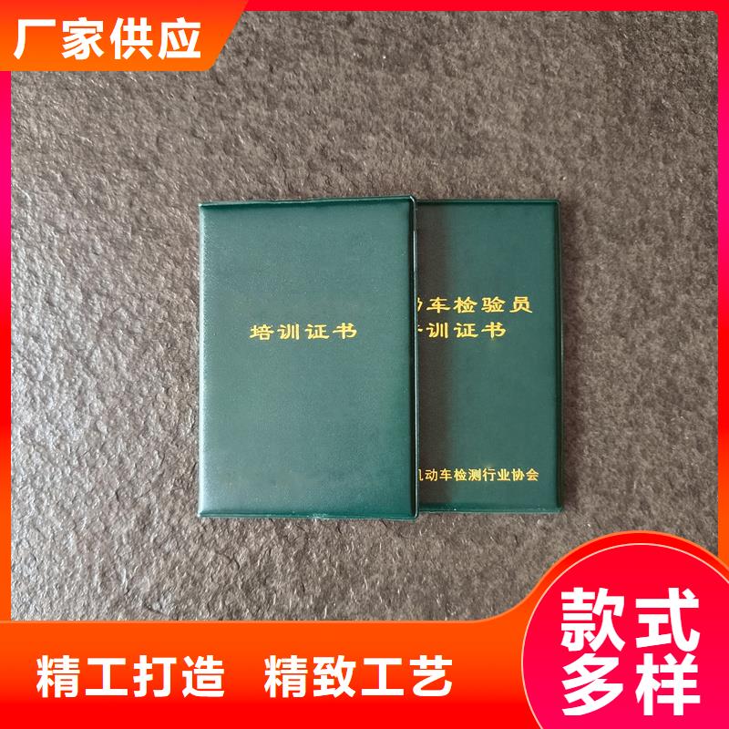一手货源