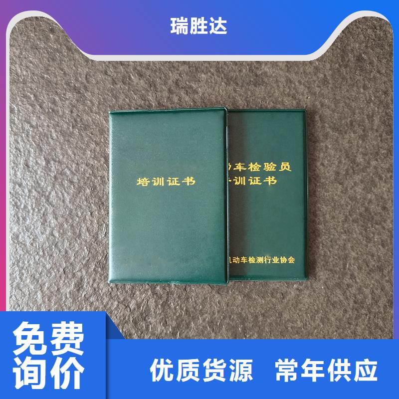  厂家经验丰富