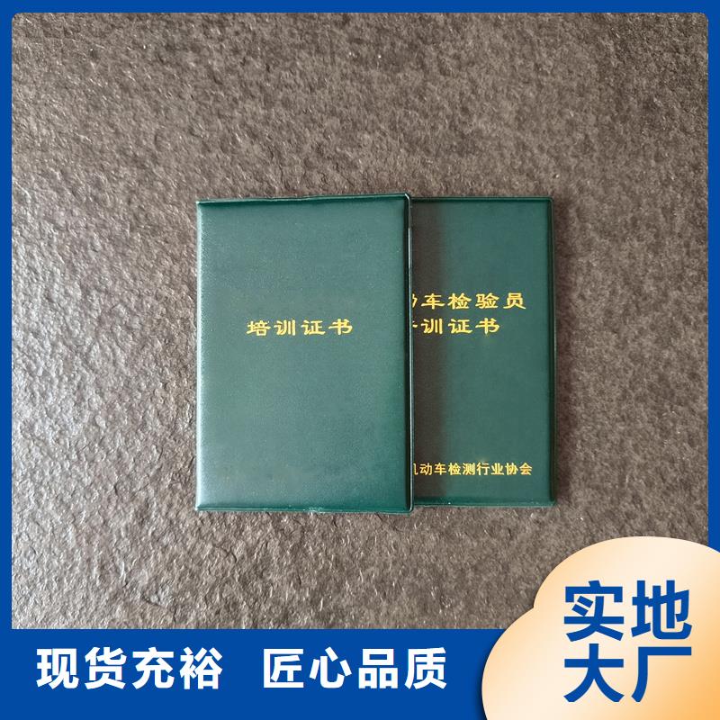 把实惠留给您