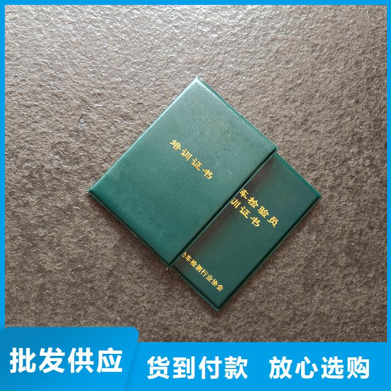 欢迎来电询价