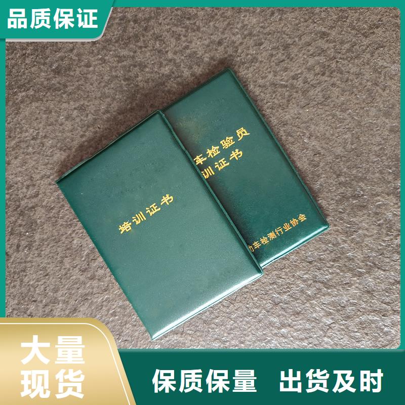 匠心工艺