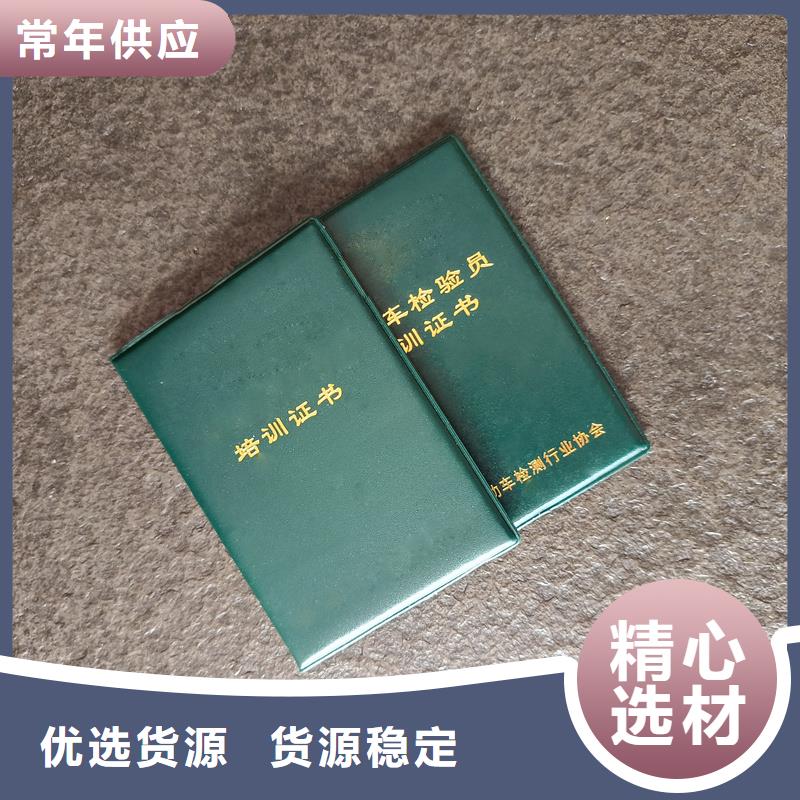 大厂家实力看得见