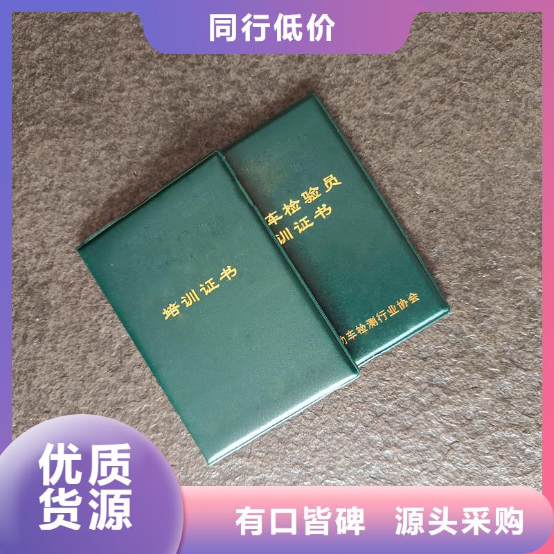厂家直销直供