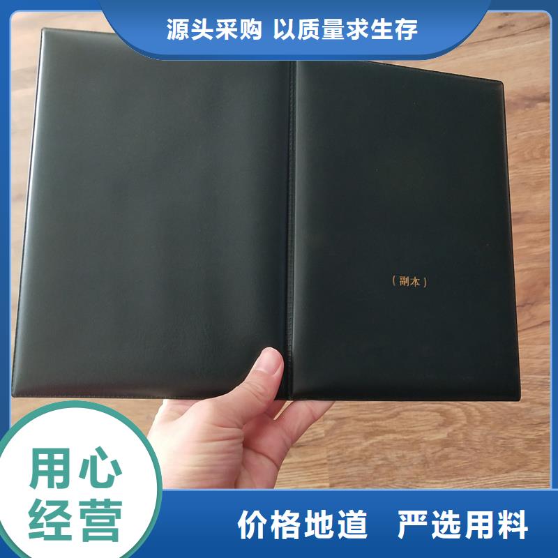  产品实拍