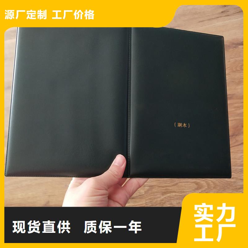  源厂定制
