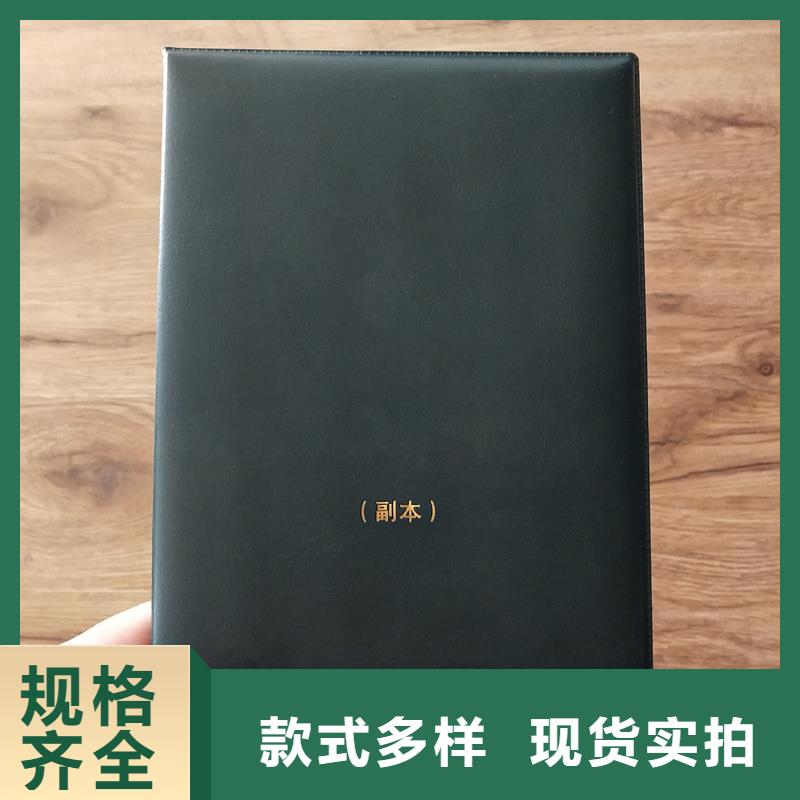 产地工厂