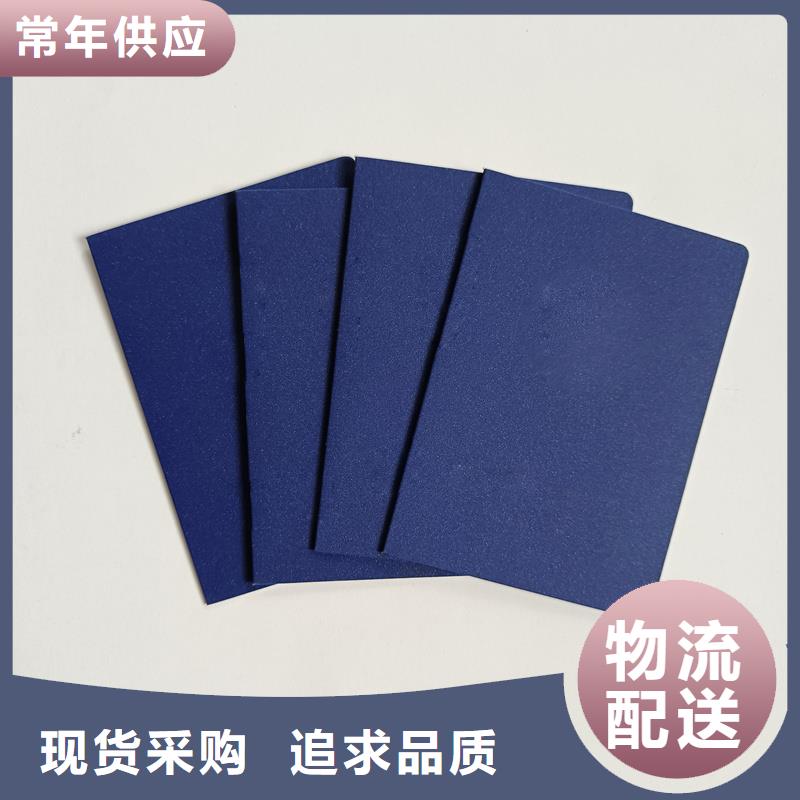 价格有优势