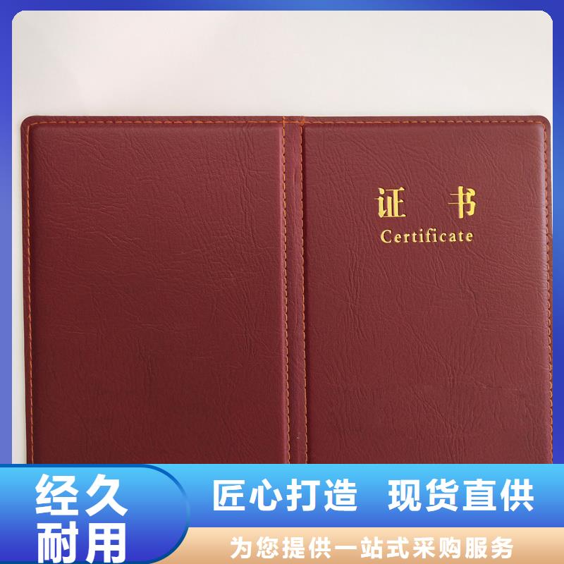 厂家直销直供