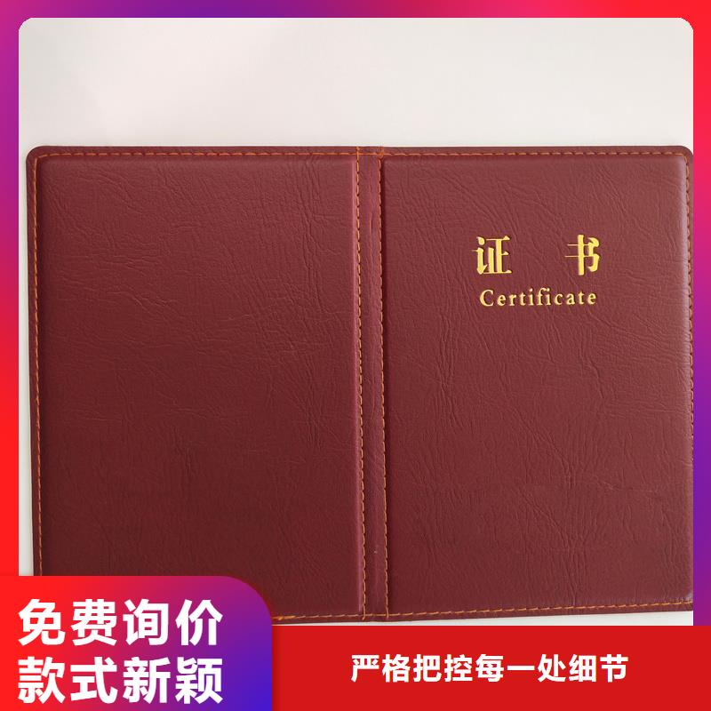 厂家质量过硬