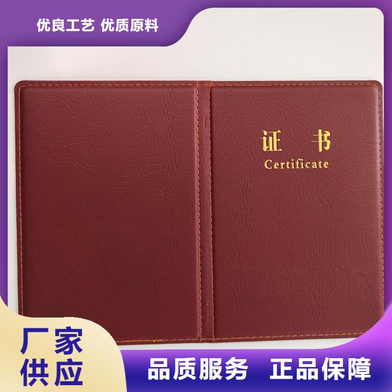 厂家