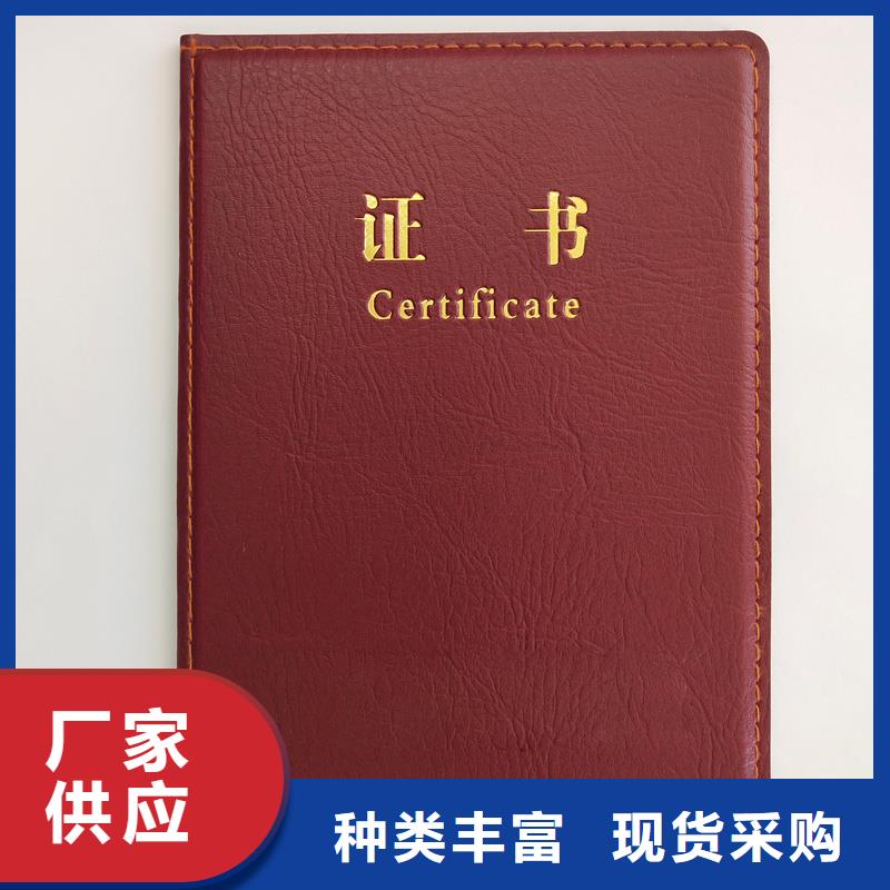 敢与同行比价格