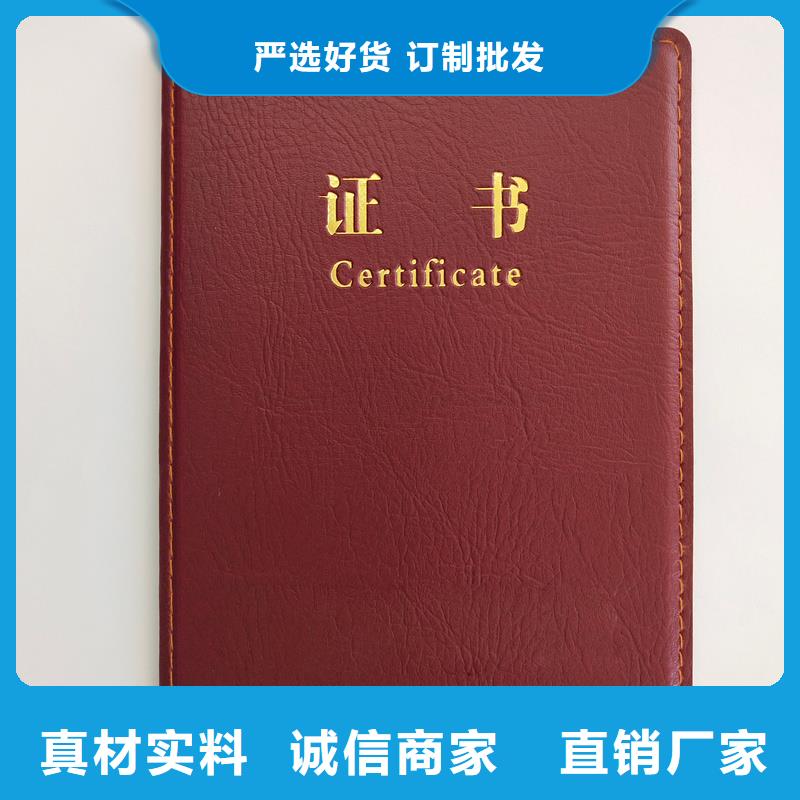 满足您多种采购需求