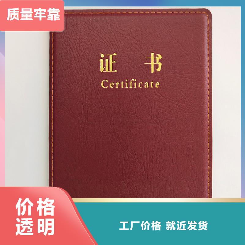 一站式厂家