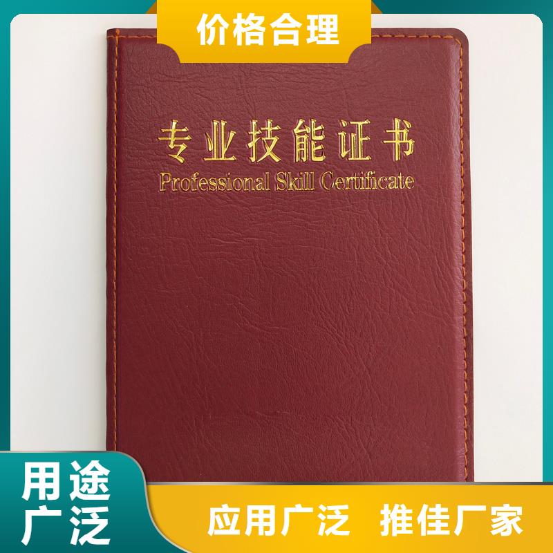 价格有优势