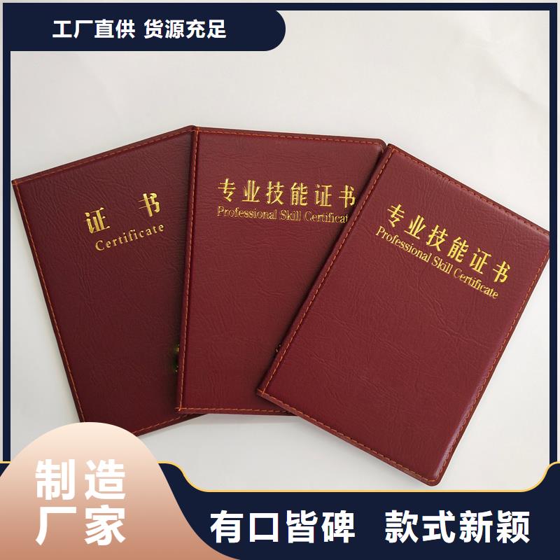 价格有优势