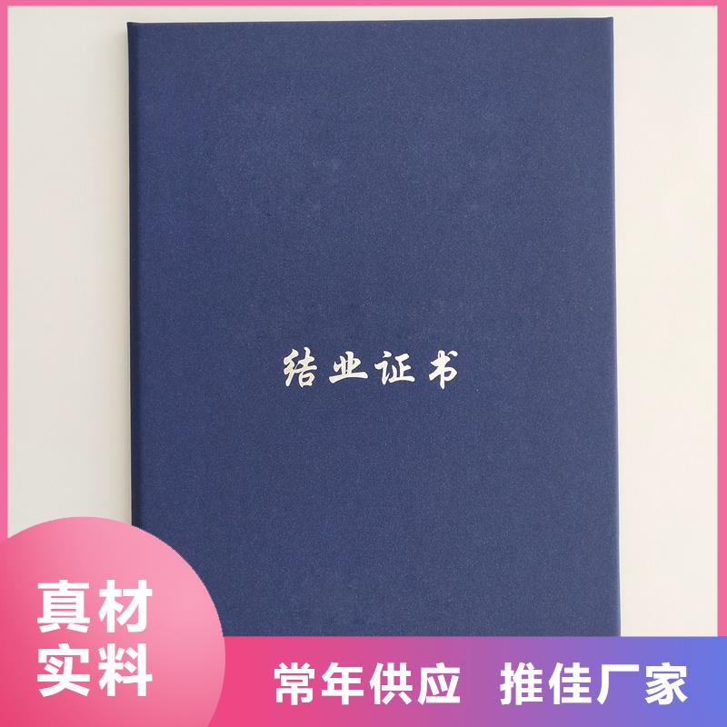 象牙收藏加工工厂厂