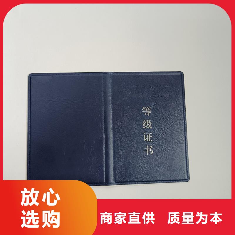 敢与同行比服务