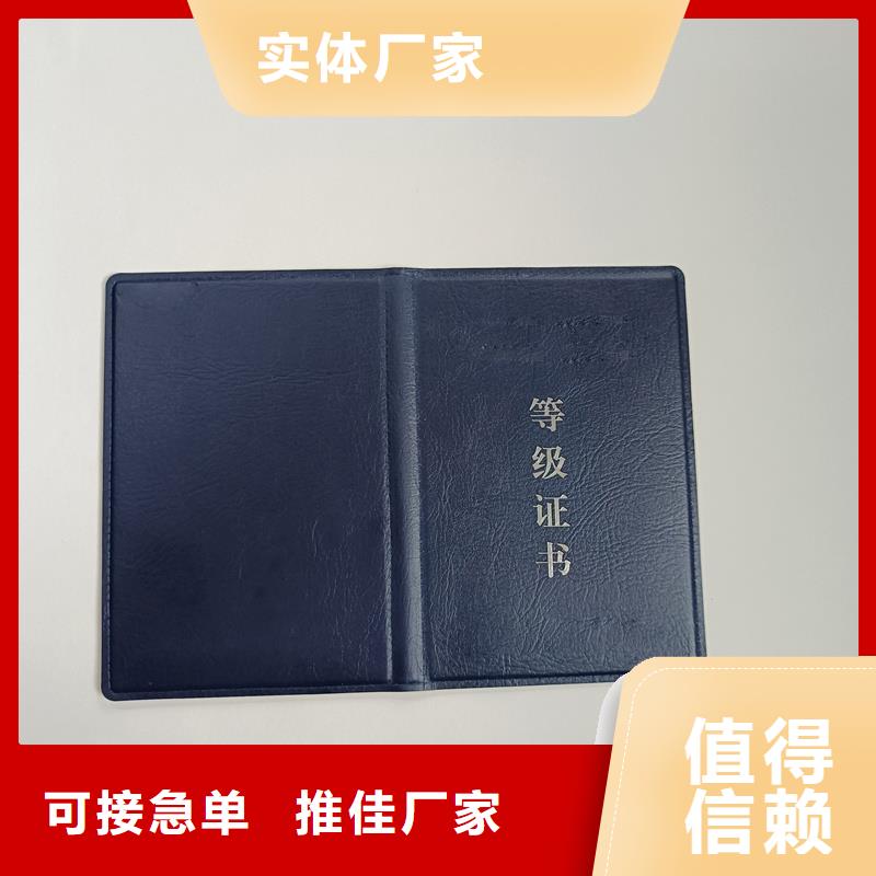 质量层层把关