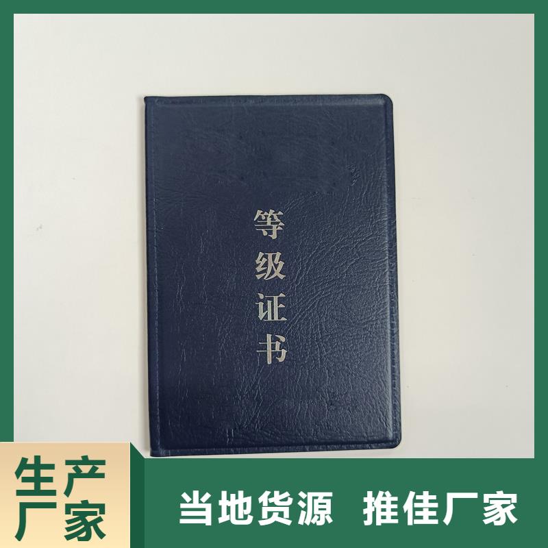 敢与同行比价格