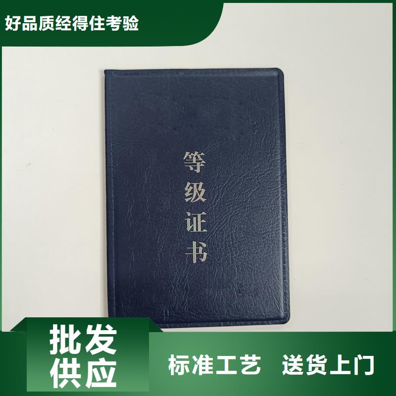 详细参数