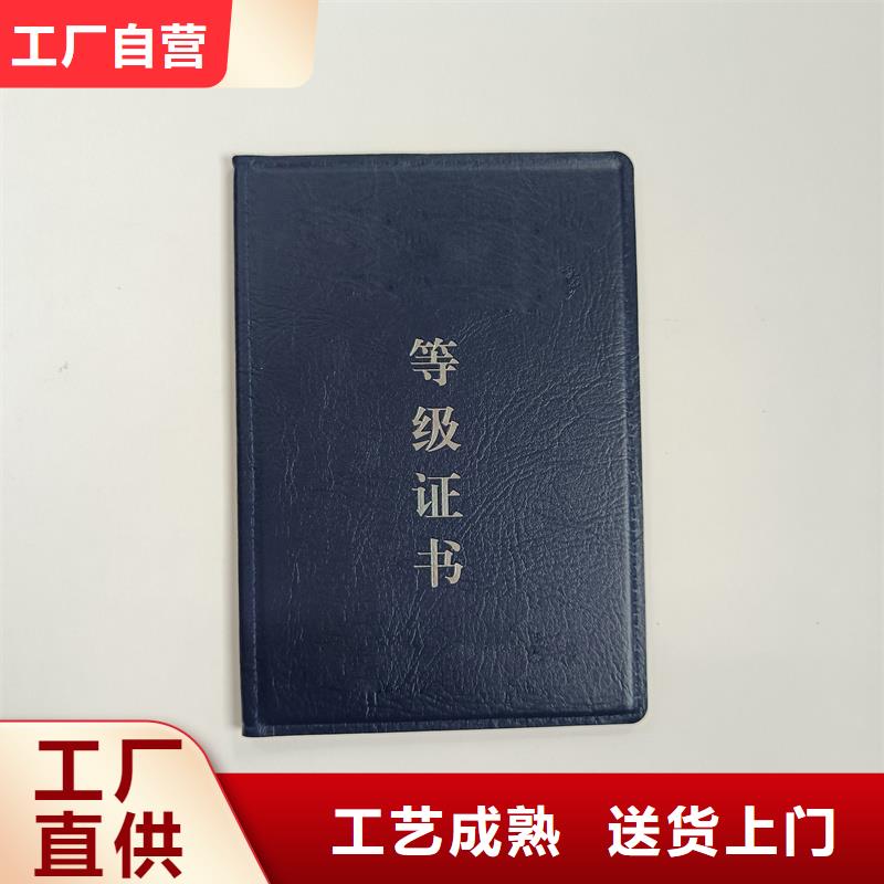  核心技术