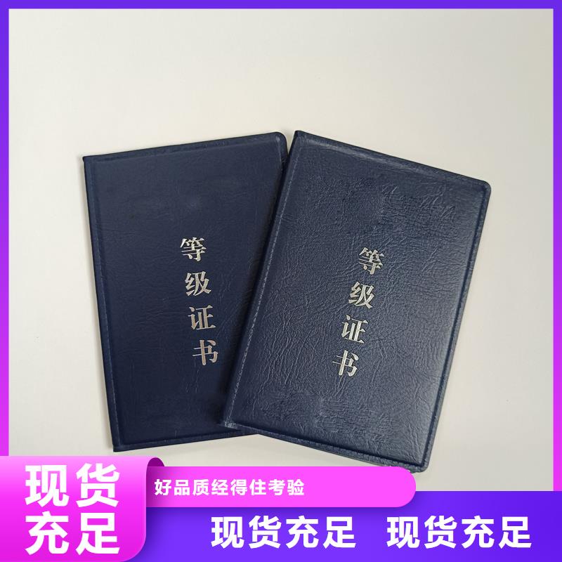 厂家