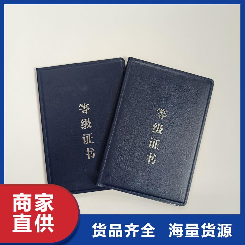 大厂家实力看得见