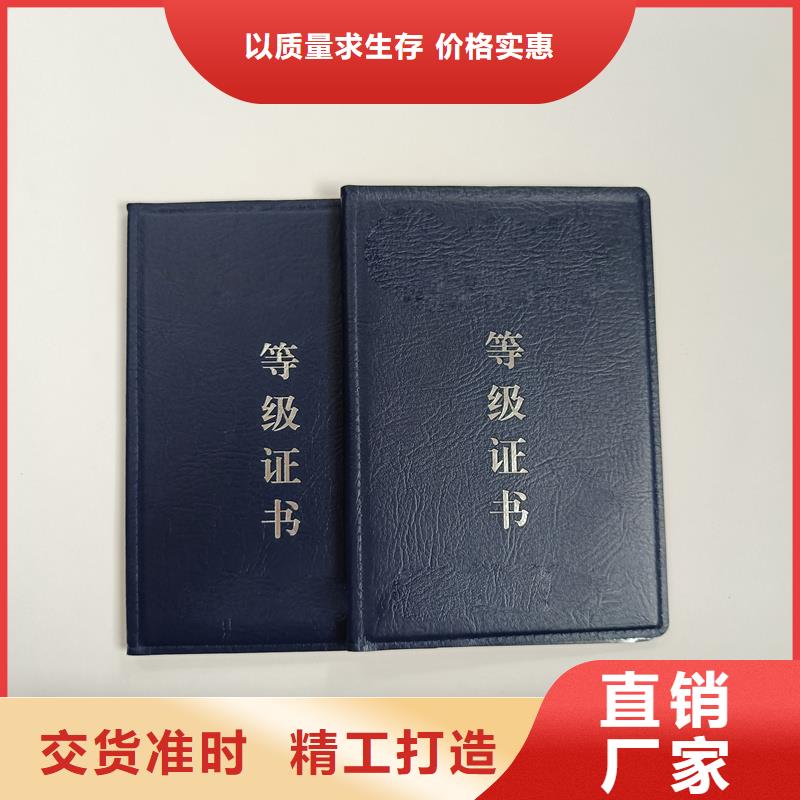 一站式厂家
