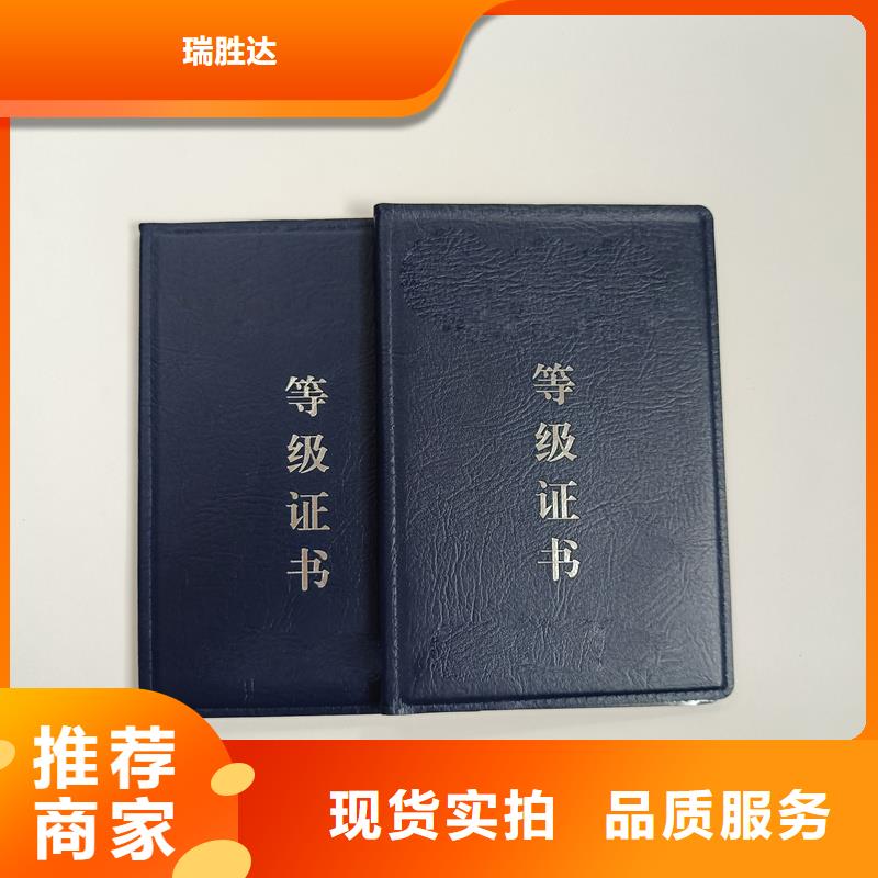 主推产品
