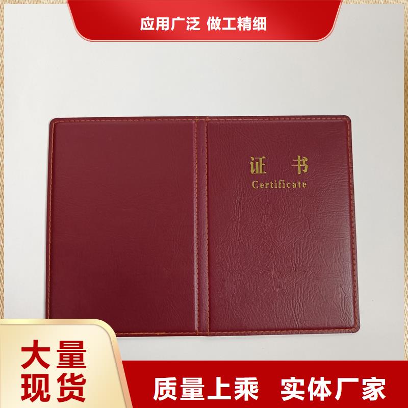 工艺层层把关