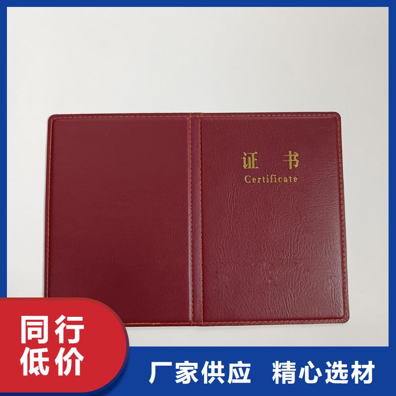 工厂价格