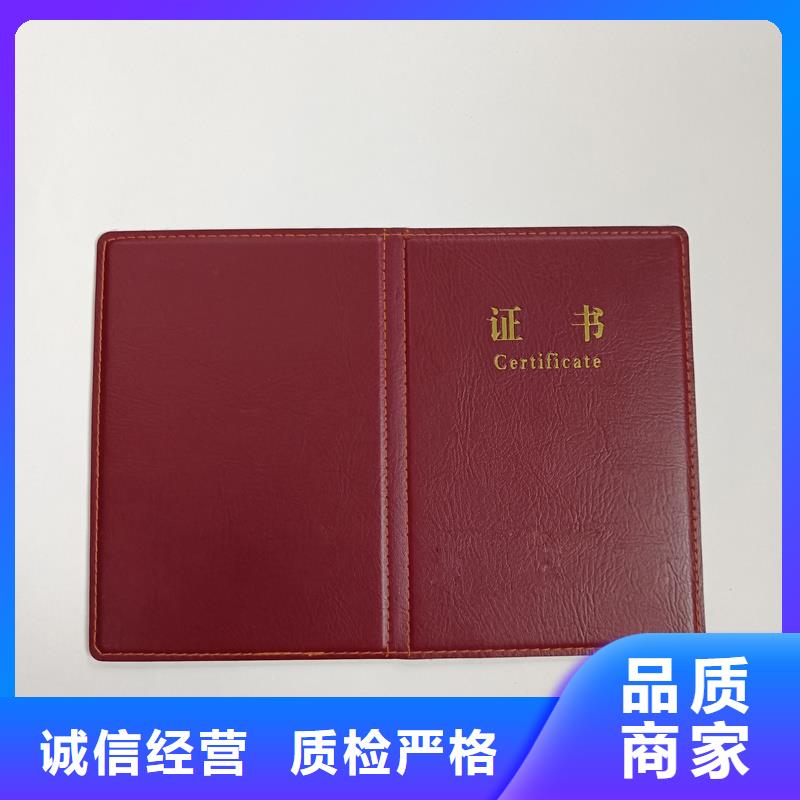 合同防伪纸视频-合同防伪纸|内蒙古兴安市|呼伦贝尔|包头|锡林郭勒|乌兰察布|通辽