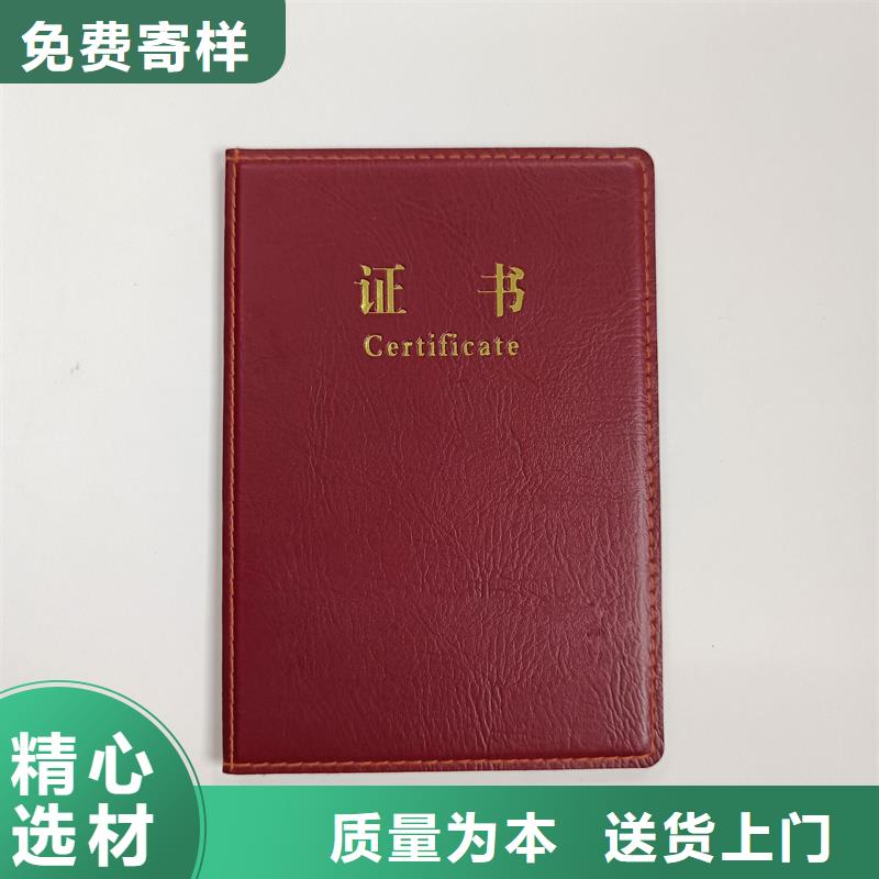 产地直销