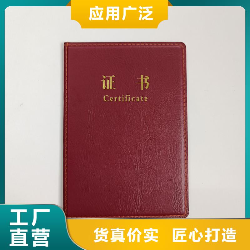 详细参数
