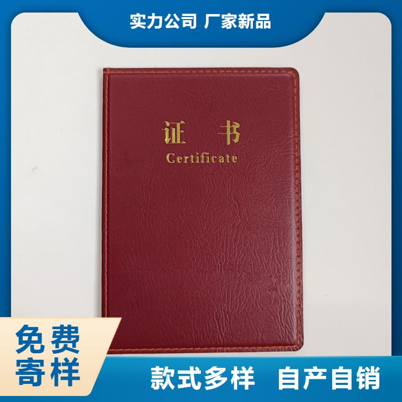 专业生产厂家