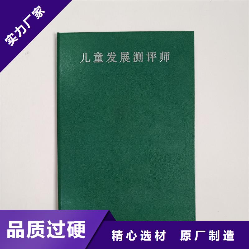 实力派厂家
