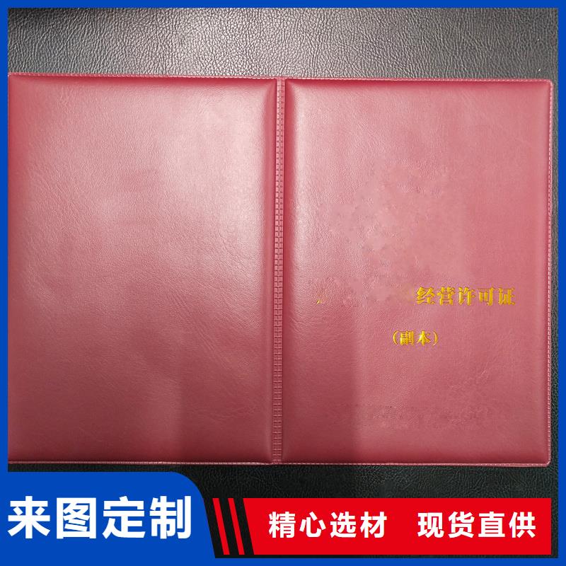  敢与同行比价格