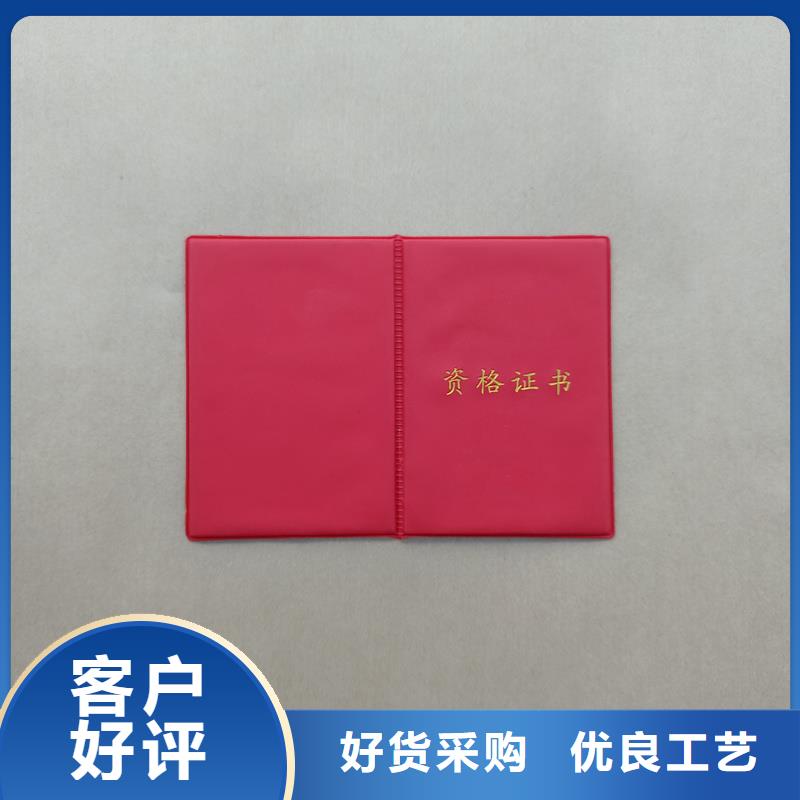  今年新款