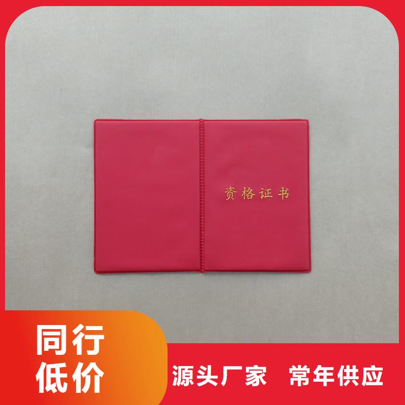 敢与同行比价格