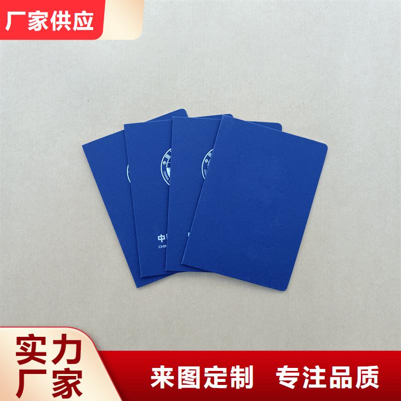 源厂直销