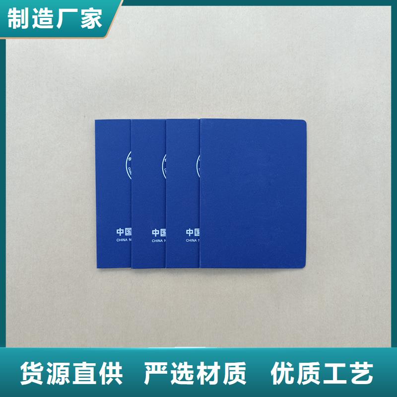 专业按需定制